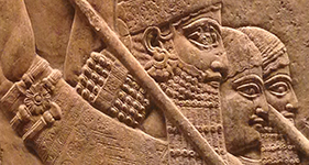 AH 141-1 Introduction to the Visual Cultures of the Ancient World Spring 2025