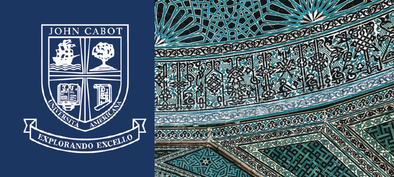 AH 265-1 Islamic Art and Architecture Spring 2025