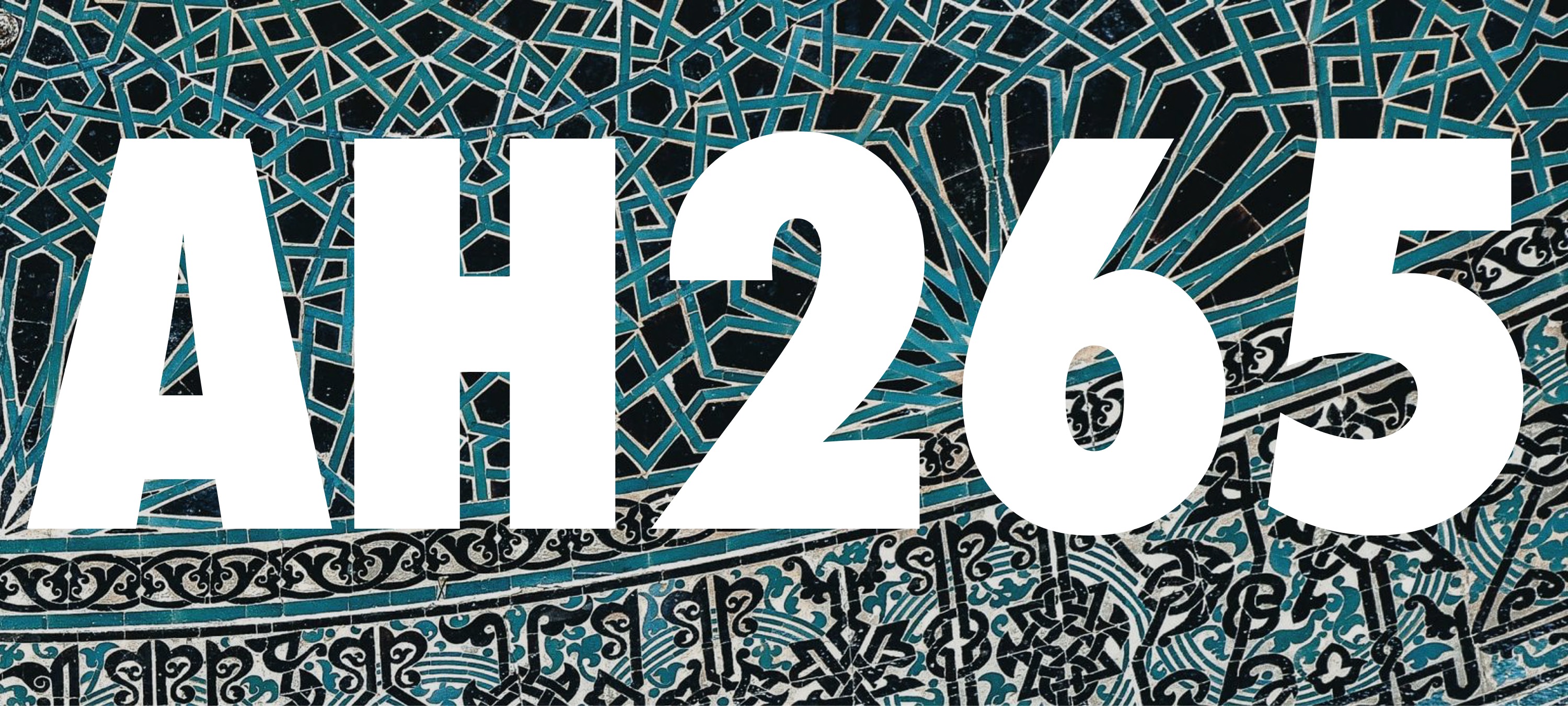 AH 265-1 Islamic Art and Architecture Spring 2026